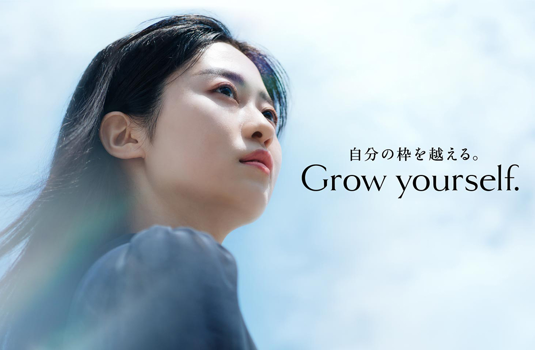 平安女学院大学 Grow yourself.