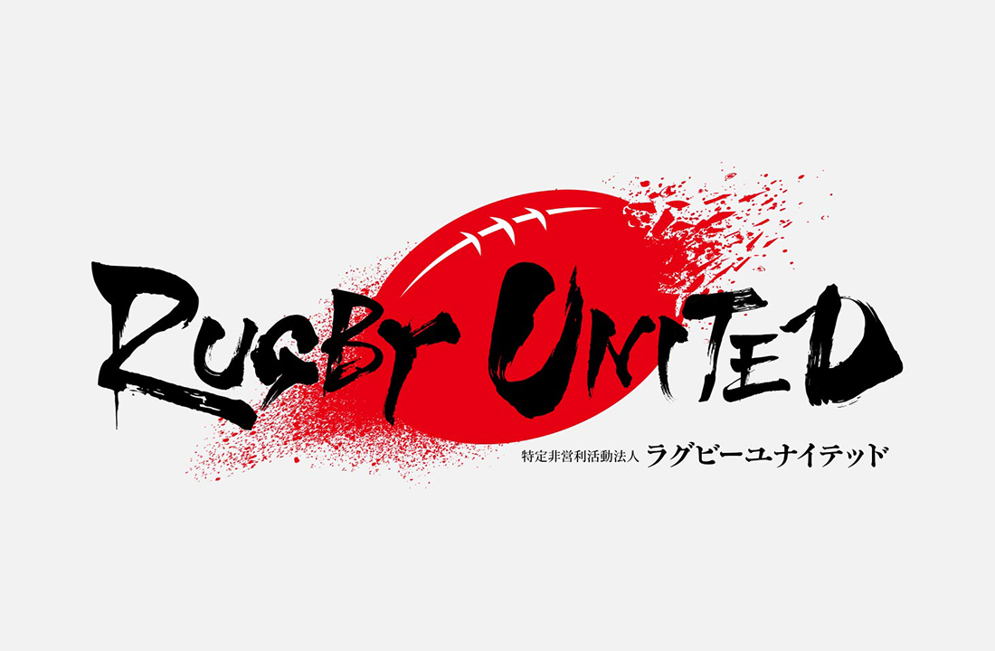 ラグビーユナイテッド ロゴ