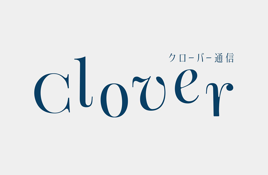 神戸女学院大学 Clover2019