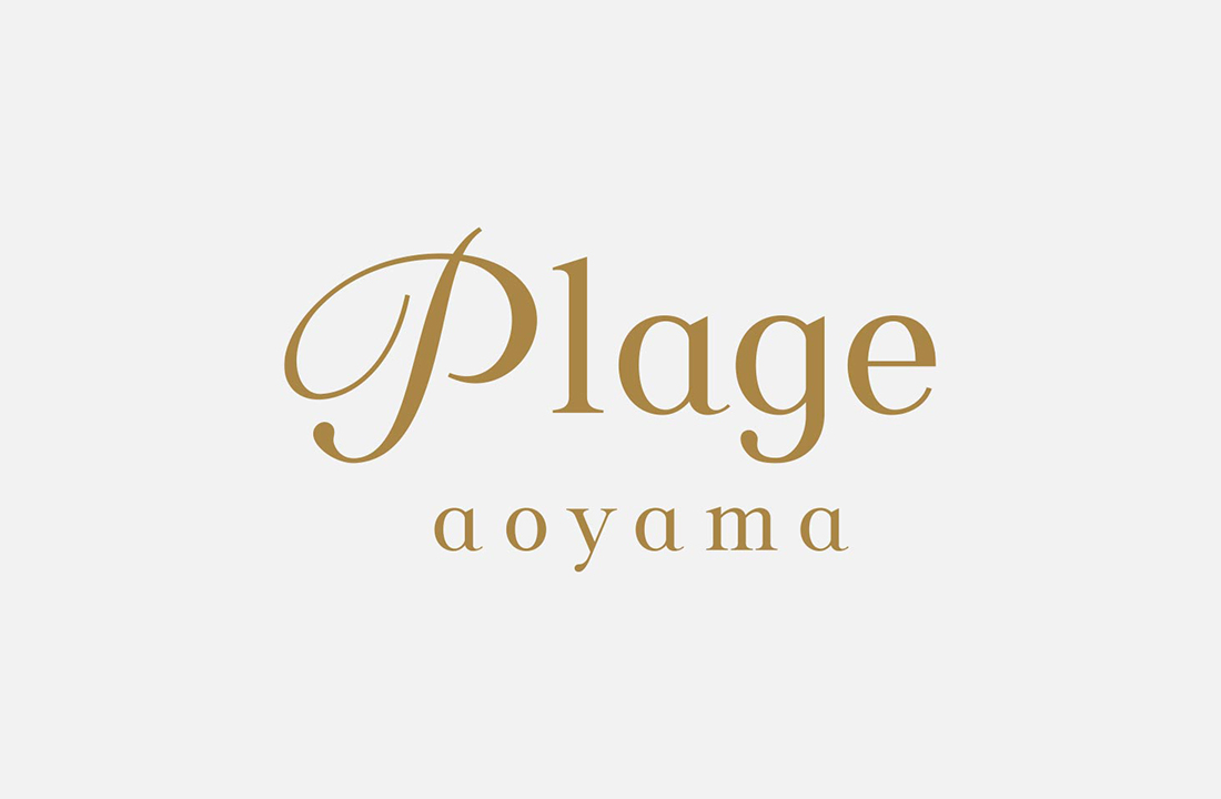 住宅有料老人ホーム プラージュ青山 ロゴ