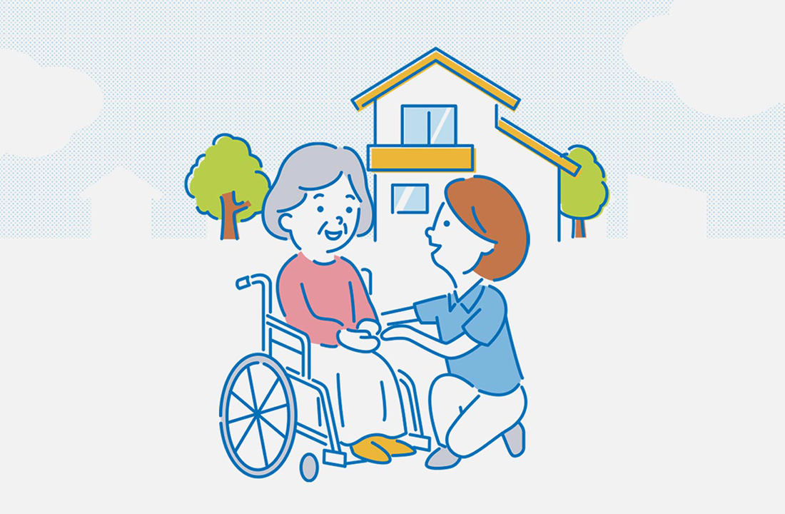 訪問看護ステーションかわなべ リーフレット