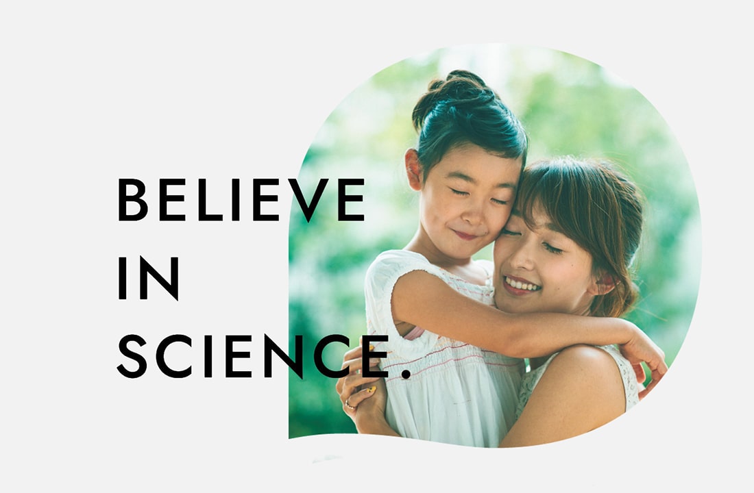 パンクセラピー株式会社 WEBサイト