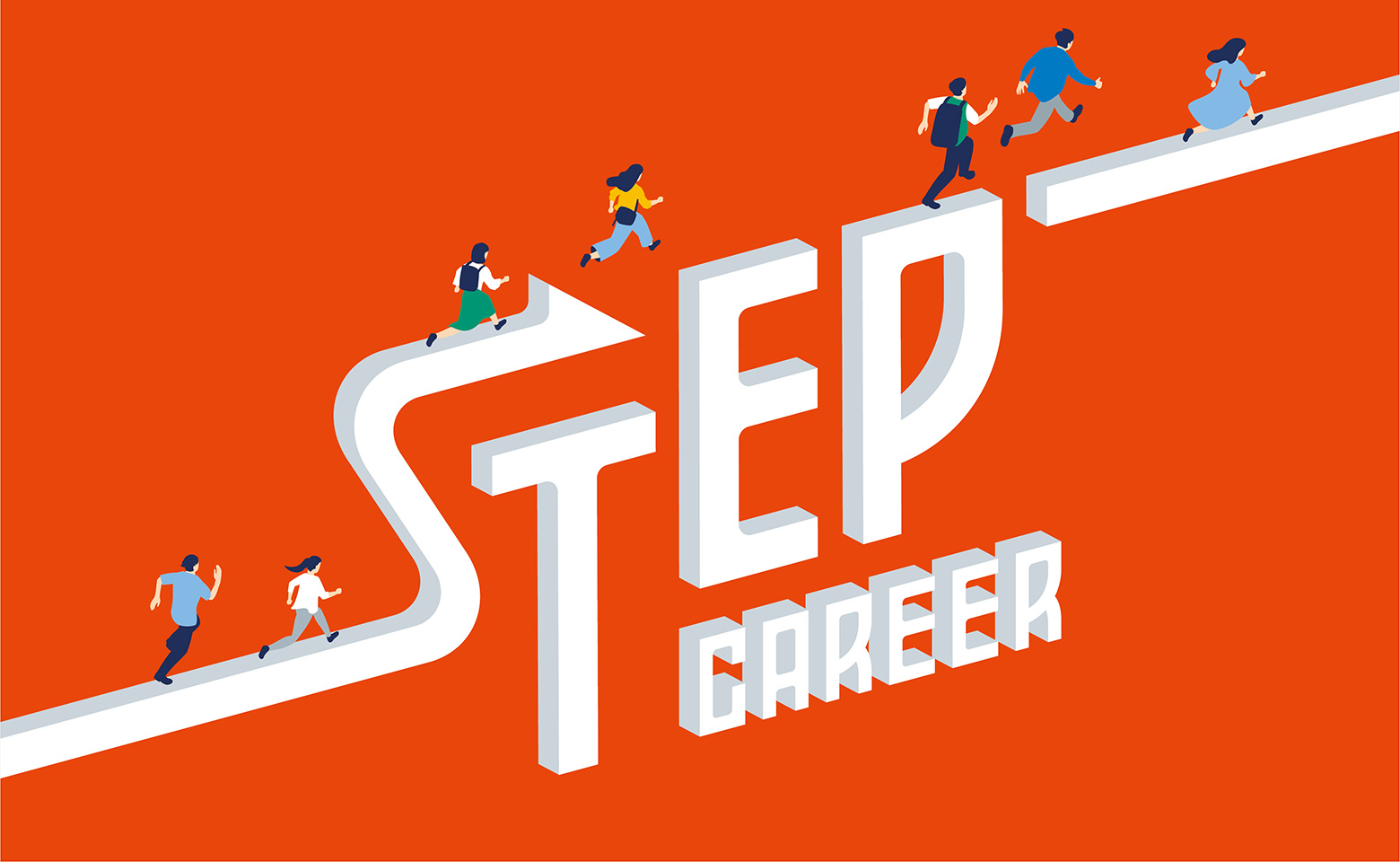 大阪成蹊大学 Step Career