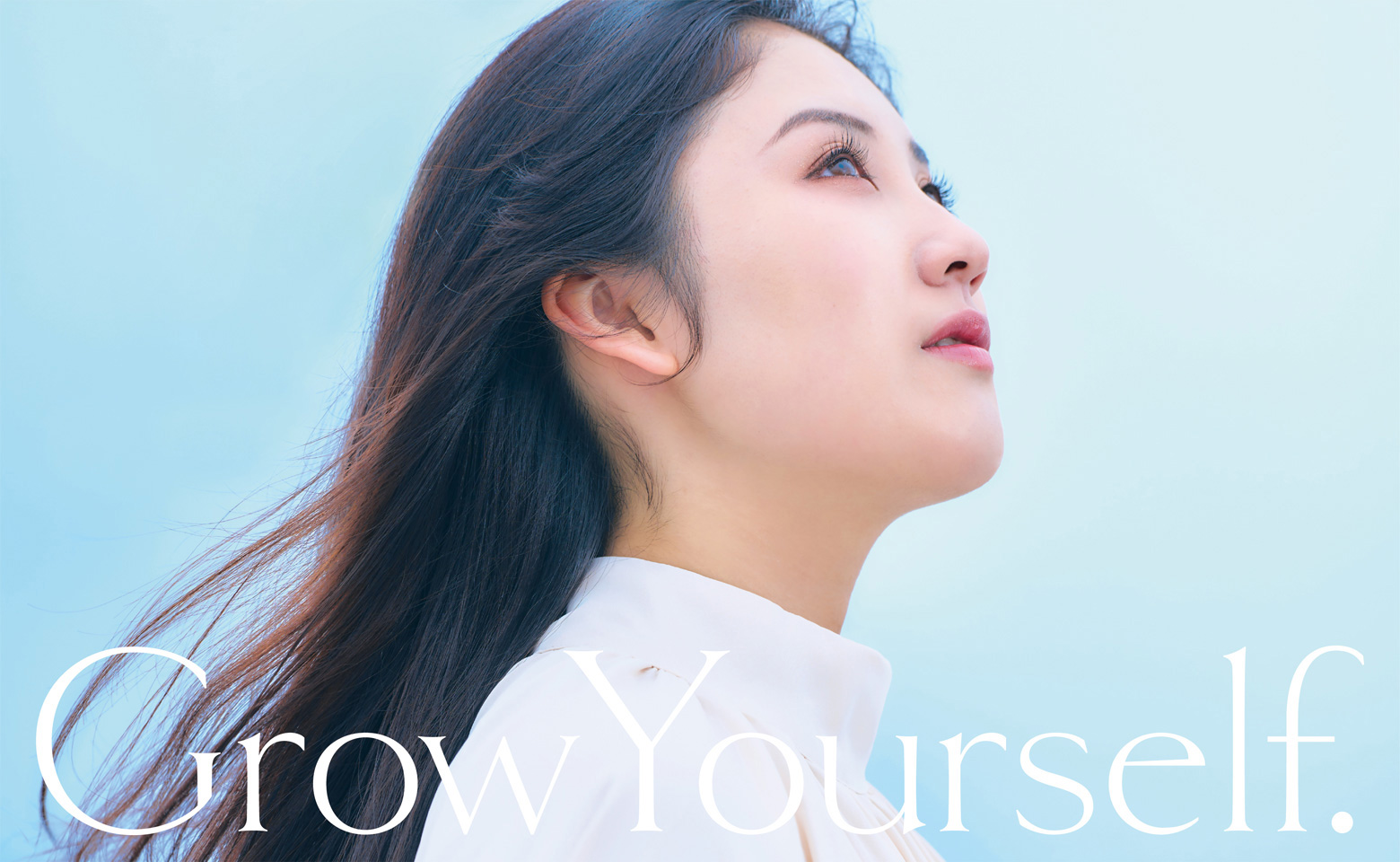 平安女学院大学 大学案内2025